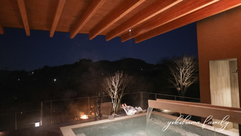 サトヤマテラス　